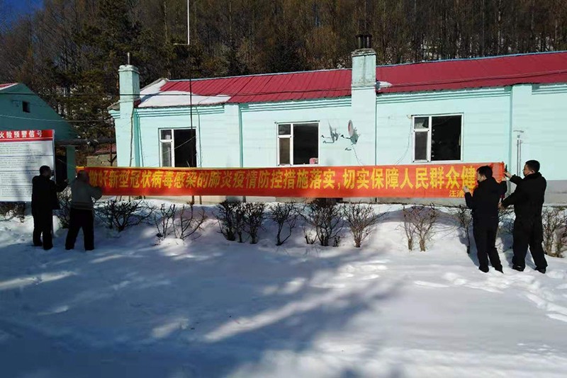 QQ圖片20200130155127.jpg