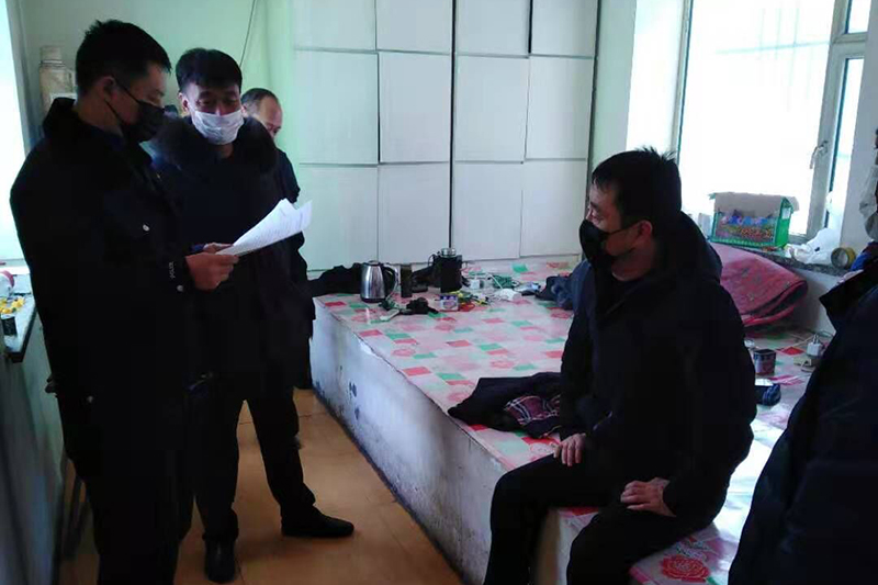 QQ圖片20200130155120.jpg