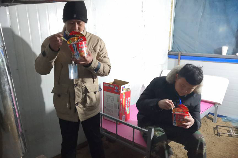 QQ圖片20200213192709.jpg
