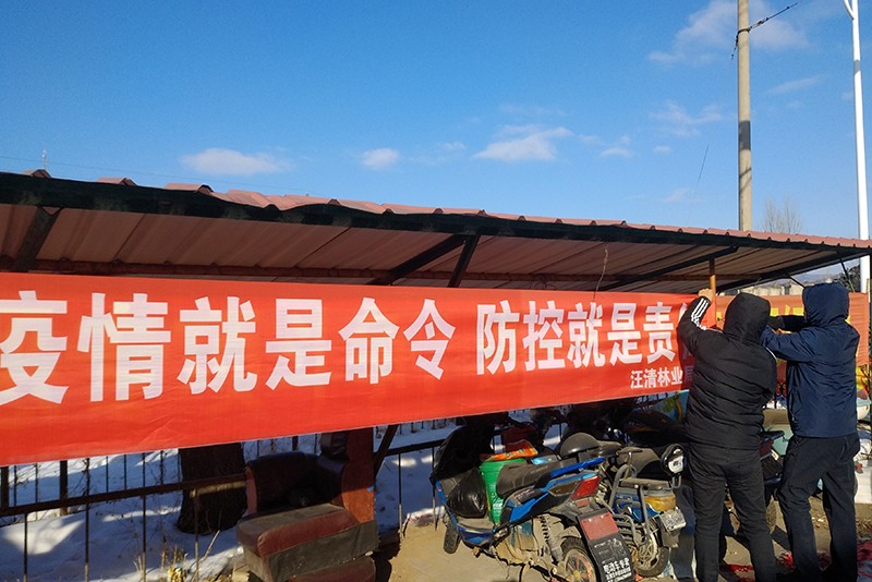 QQ圖片20200206145937.jpg