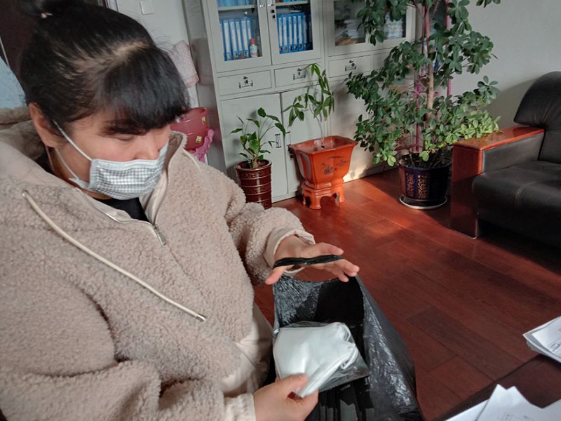 QQ圖片20200303091324.jpg