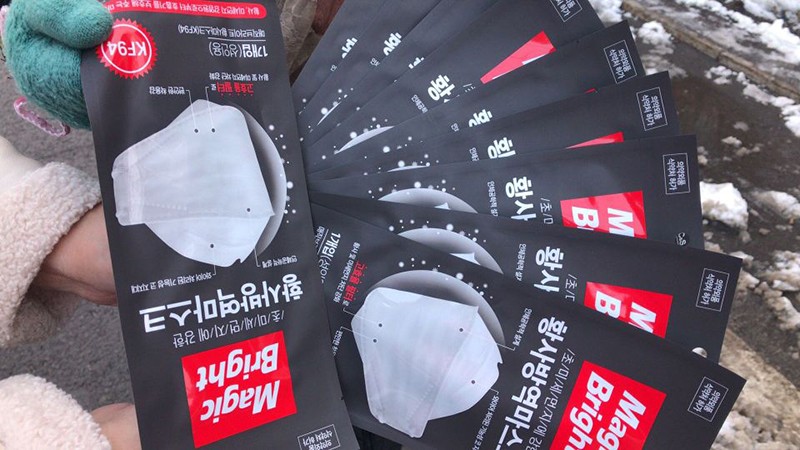 QQ圖片20200303093536.jpg