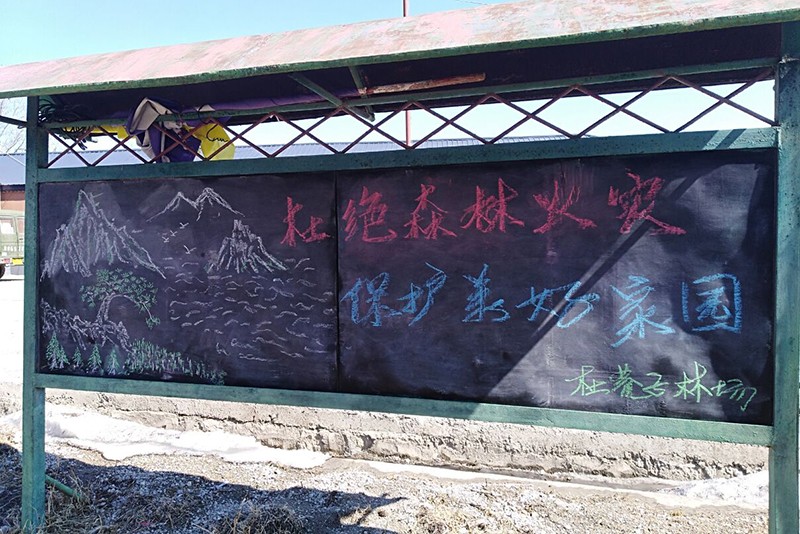 QQ圖片20200330102925.jpg
