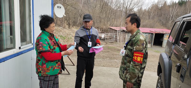 沙金溝林場 周密部署 精心組織 全力抓好“五·一”期間森林防火“三清”工作 (3)_副本.jpg