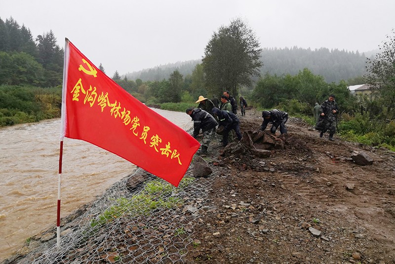 QQ圖片20200908200031.jpg