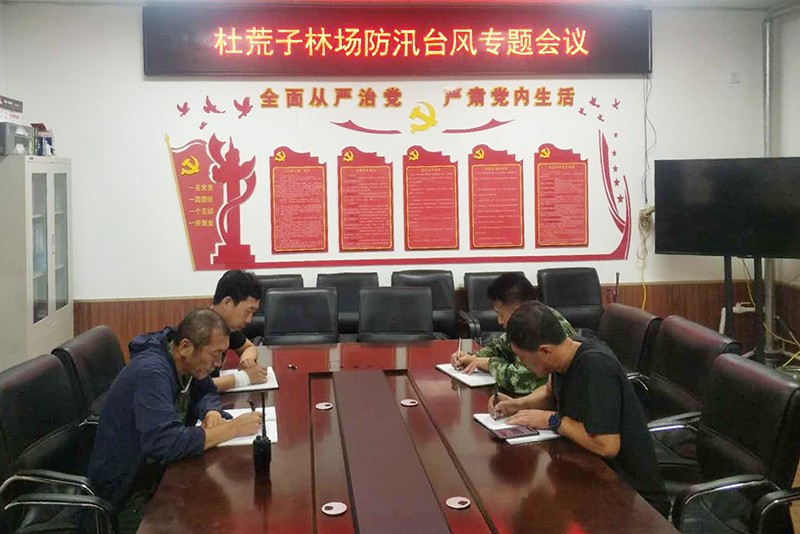 微信圖片_20200828120142.jpg