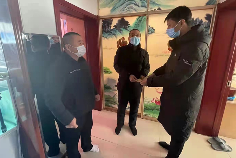 微信圖片_20210210134949.jpg