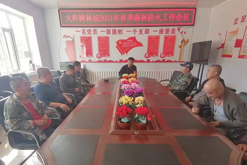 微信圖片_20211008083931.jpg