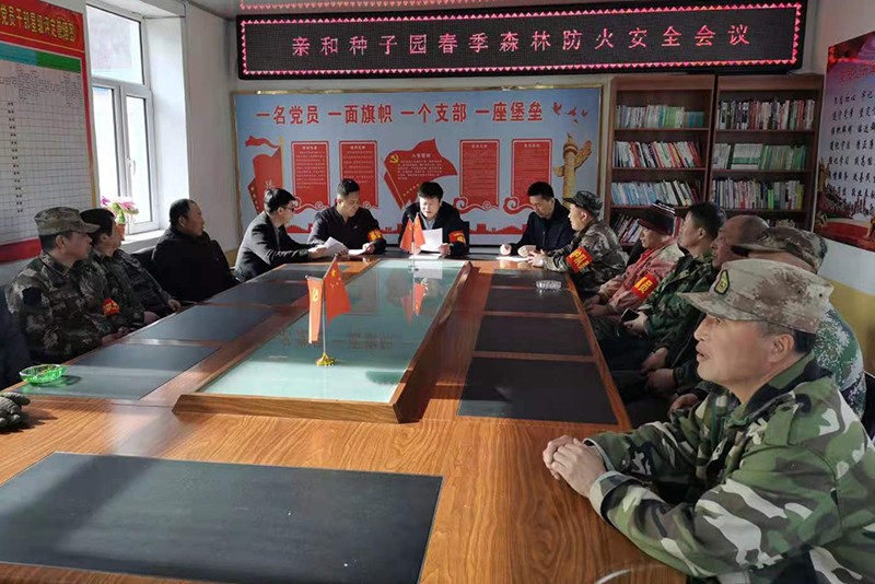 QQ圖片20210329083205.jpg