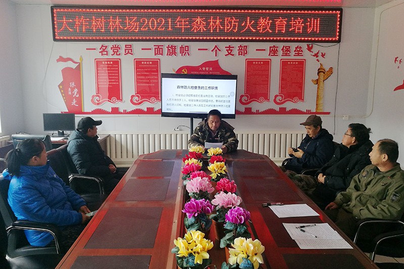 QQ圖片20211119135958.jpg