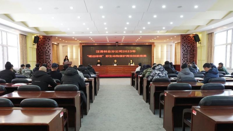 微信圖片_20231123141131.jpg